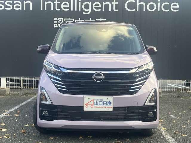 デイズ ハイウェイスター　Ｘ　プロパイロットエディション　スマートキー＆プッシュスタート　レーダークルーズ　盗難防止装置　ＥＴＣ　アイドリングストップ　ＬＫＡＳ　ドラレコ　パワーステアリング　オートエアコン　Ｂカメラ　パワーウィンド　キーフリーシステム（17枚目）