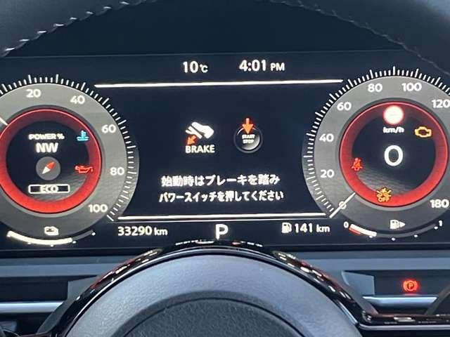 オーラ G レザーエディション 追突防止 レーダークルーズ 本革 車線逸脱警報装置 禁煙車 LED ドライブレコーダー 盗難防止 記録簿 バックモニター ETC インテリジェントキー メモリーナビゲーション AW キーレスエントリー(7枚目)