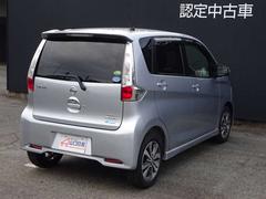 ☆山口日産のテクニカルスタッフが責任を持って車の隅から隅までしっかりと整備いたします。走行距離や年式等を考慮して部品交換をいたします。しっかりと安心してお乗りいただけます。 2