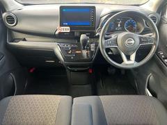 ���Ȥ�������ɤ�����ѥͥǥ����󡣼�򿭤Ф��Ф��줾��Υ����å���ˤ��Ϥ����������褤�Ǥ��� 4