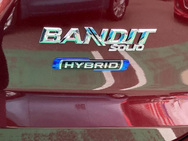 バンディット　ＨＹＢＲＩＤ　ＳＶ(42枚目)