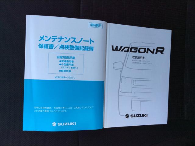 ワゴンＲ スティングレー　ＨＹＢＲＩＤ　Ｘ　プッシュスタート　シートヒーター　オートエアコン　スズキセーフティーサポート　衝突被害軽減システム　衝突被害軽減システム　アイドリングストップ　横滑り防止機能　衝突安全ボディ　盗難防止システム（32枚目）