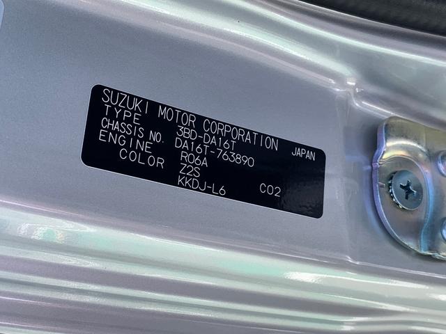農繁スペシャル　セーフティサポート装着車　パートタイム４ＷＤ　ラジオ付き　キーレスエントリー　スペアタイヤ　ＭＴ車(34枚目)