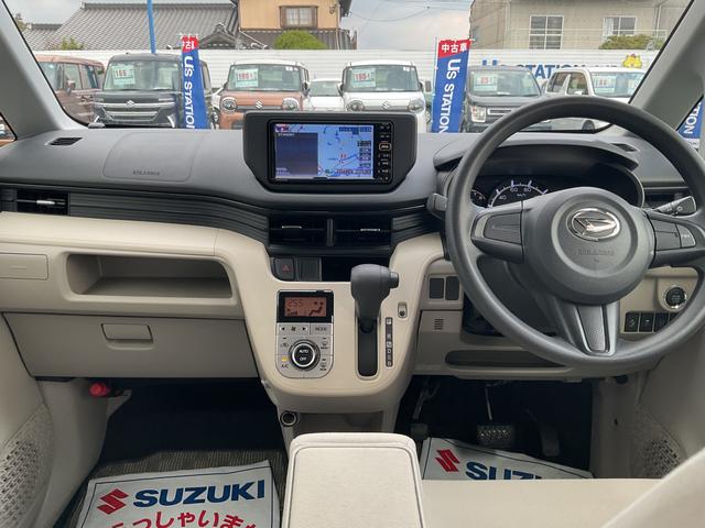 ムーヴ Ｘ（15枚目）