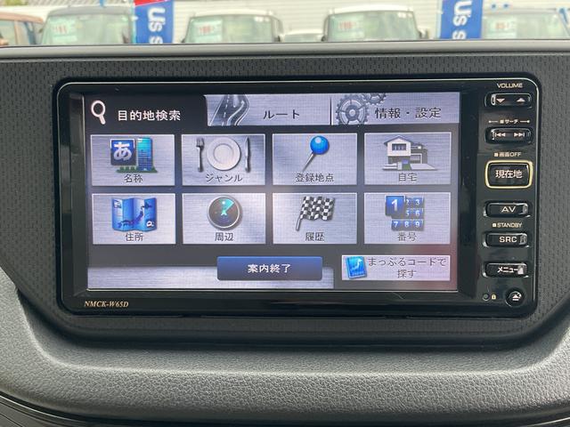 ムーヴ Ｘ（35枚目）