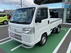 ��Ź�ǤϤ����˸����������ߤ��������������֤Τߤ��󶡤��Ƥ���ޤ��� 7