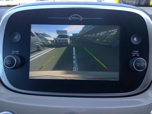 500X クロス ドラレコ前後 ETC BSM バックカメラ クリアランスソナー オートクルーズコントロール 衝突被害軽減システム オートライト ヘッドライトウォッシャー アルミホイール スマートキー シートヒーター(3枚目)