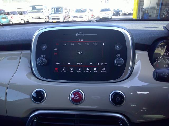 500X クロス ドラレコ前後 ETC BSM バックカメラ クリアランスソナー オートクルーズコントロール 衝突被害軽減システム オートライト ヘッドライトウォッシャー アルミホイール スマートキー シートヒーター(4枚目)