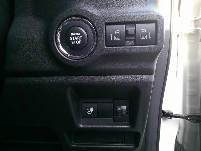 スペーシアカスタム ハイブリッドＸＳ　全周囲カメラ　ＨＵＤ　両側電動スライドドア　ナビ　ＴＶ　クリアランスソナー　オートクルーズコントロール　レーンアシスト　衝突被害軽減システム　ＬＥＤヘッドランプ　シートヒーター　ステアリングヒーター（5枚目）