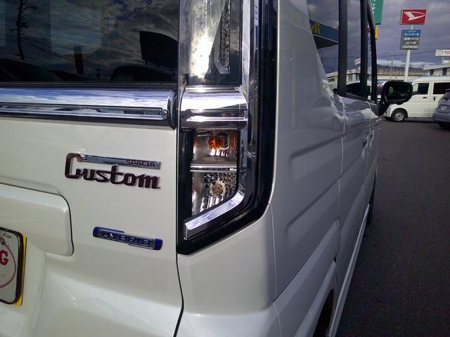 スペーシアカスタム ハイブリッドＸＳ　全周囲カメラ　ＨＵＤ　両側電動スライドドア　ナビ　ＴＶ　クリアランスソナー　オートクルーズコントロール　レーンアシスト　衝突被害軽減システム　ＬＥＤヘッドランプ　シートヒーター　ステアリングヒーター（17枚目）