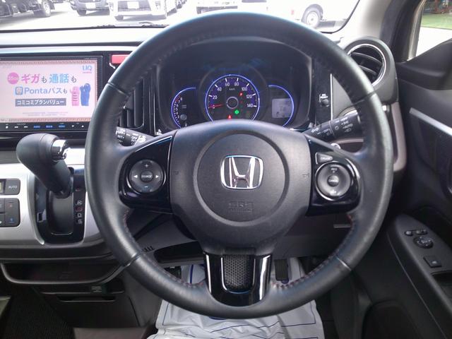 N-WGNカスタム G・ターボパッケージ ドライブレコーダー ETC バックカメラ TV オートクルーズコントロール 衝突被害軽減システム オートライト HID スマートキー アイドリングストップ 電動格納ミラー ベンチシート ターボ CVT(2枚目)