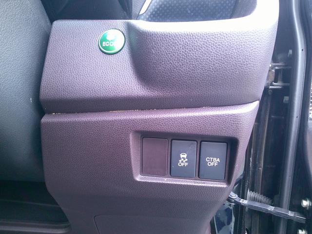 N-WGNカスタム G・ターボパッケージ ドライブレコーダー ETC バックカメラ TV オートクルーズコントロール 衝突被害軽減システム オートライト HID スマートキー アイドリングストップ 電動格納ミラー ベンチシート ターボ CVT(6枚目)