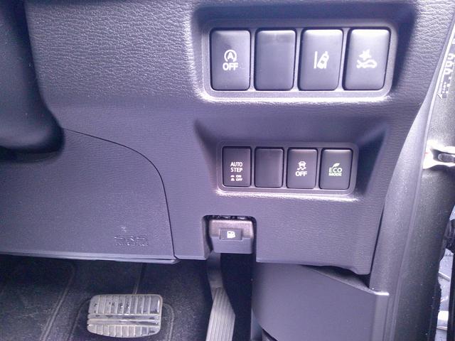 デリカD:5 P 4WD ドラレコ前後 ETC 全周囲カメラ 10.1インチナビ オートサイドステップ クリアランスソナー ACC レーンアシスト 衝突被害軽減システム 両側電動ドア LEDヘッドランプ 電動リアゲート(9枚目)