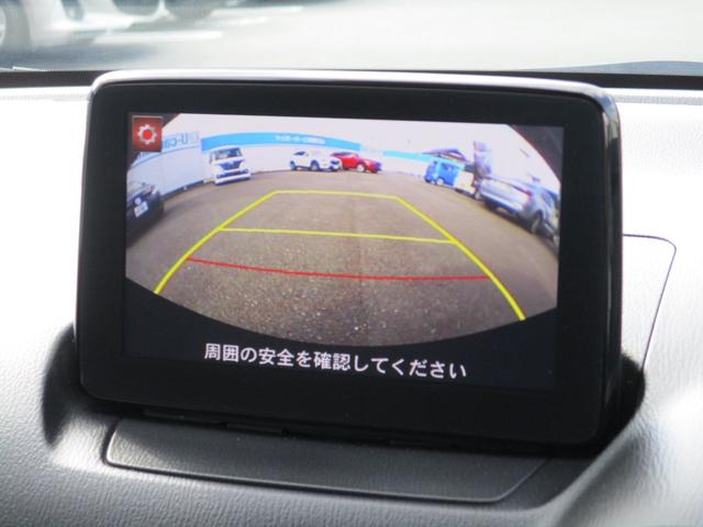 13S 1.3 13S バックカメラ CD/DVDプレーヤー(45枚目)