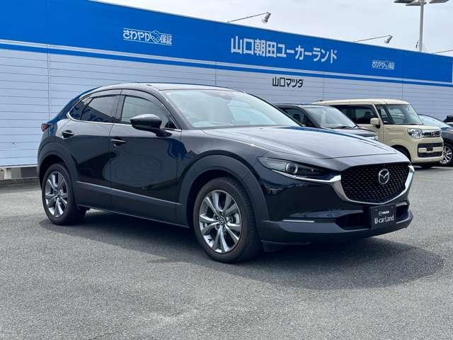 マツダ ＣＸ－３０