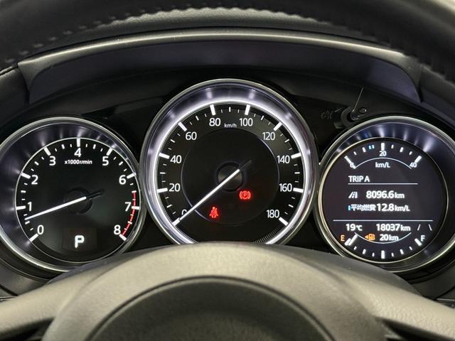 ＭＡＺＤＡ６セダン ２．０　２０Ｓ　プロアクティブ　ステアリングヒータ　３６０度ビューモニタ　スマートシティブレーキサポート　電動シート　アダプティブクルーズコントロール　キーレス　ＬＥＤヘッドランプ　ミュージックプレイヤー接続可　地デジ　全周囲カメラ（39枚目）