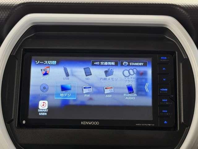 フレアクロスオーバー 660 ハイブリッド XG ナビ フルセグTV ETC シートヒーター B 横滑り防止装置付き 盗難警報装置 前後誤発進抑制機能 アイドリングSTOP ナビTV パーキングセンサー メモリーナビゲーション オートエアコン 記録簿(5枚目)