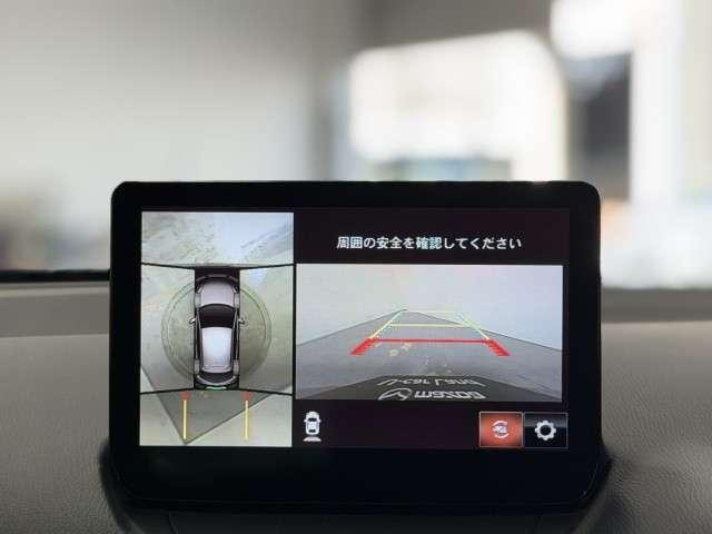 MAZDA2 1.5 15S プロアクティブ スマート エディションII ナビ フルセグTV 全周囲カメラ 360°ビューカメラ DVDプレーヤー コーナーセンサー LED 衝突軽減ブレーキ オートエアコン フルセグ シートヒーター スマートキー キーフリー バックカメラ(5枚目)