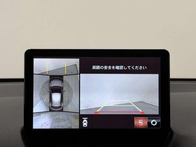 MAZDA2 1.5 15S プロアクティブ スマート エディションII ナビ フルセグTV 全周囲カメラ 360°ビューカメラ DVDプレーヤー コーナーセンサー LED 衝突軽減ブレーキ オートエアコン フルセグ シートヒーター スマートキー キーフリー バックカメラ(6枚目)