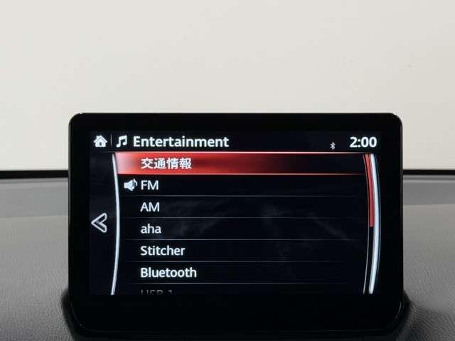 MAZDA2 1.5 15S プロアクティブ スマート エディションII ナビ フルセグTV 全周囲カメラ 360°ビューカメラ DVDプレーヤー コーナーセンサー LED 衝突軽減ブレーキ オートエアコン フルセグ シートヒーター スマートキー キーフリー バックカメラ(9枚目)