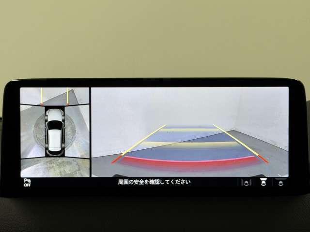 CX-5 XD L-PKG BOSEサウンドシステム ハンドルヒーター パワーバックゲート レーダーC 1オーナー エアコン リアカメラ 本革 キーフリー 電動パワーシート アイストップ サンルーフ付き TVナビ アドバンスキー(5枚目)