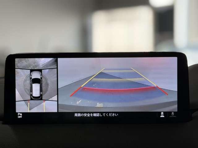 CX-5 XD L-PKG BOSEサウンドシステム ハンドルヒーター パワーバックゲート レーダーC 1オーナー エアコン リアカメラ 本革 キーフリー 電動パワーシート アイストップ サンルーフ付き TVナビ アドバンスキー(6枚目)