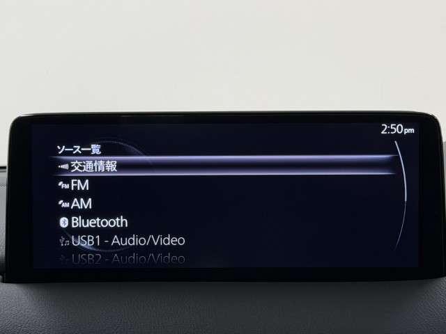 CX-5 XD L-PKG BOSEサウンドシステム ハンドルヒーター パワーバックゲート レーダーC 1オーナー エアコン リアカメラ 本革 キーフリー 電動パワーシート アイストップ サンルーフ付き TVナビ アドバンスキー(9枚目)