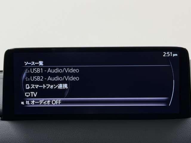 CX-5 XD L-PKG BOSEサウンドシステム ハンドルヒーター パワーバックゲート レーダーC 1オーナー エアコン リアカメラ 本革 キーフリー 電動パワーシート アイストップ サンルーフ付き TVナビ アドバンスキー(10枚目)