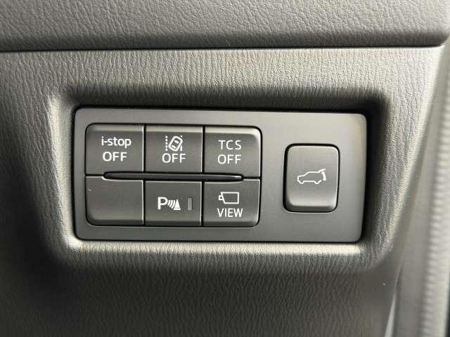 CX-5 XD L-PKG BOSEサウンドシステム ハンドルヒーター パワーバックゲート レーダーC 1オーナー エアコン リアカメラ 本革 キーフリー 電動パワーシート アイストップ サンルーフ付き TVナビ アドバンスキー(15枚目)