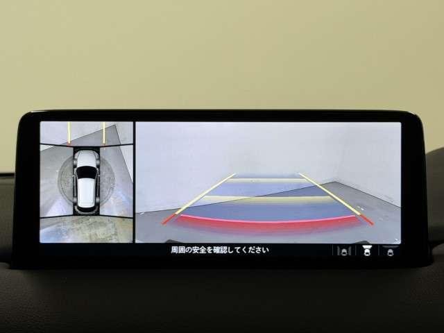 CX-5 2.2 XD プロアクティブ ディーゼルターボ ワンオーナー フルセグTV ナビ ETC アラウンドヴューモニター 衝突軽減ブレ-キ PWシート 1オーナー アダプティブクルーズ フルセグテレビ アイドリングストップ 禁煙 LEDヘッドライト(5枚目)