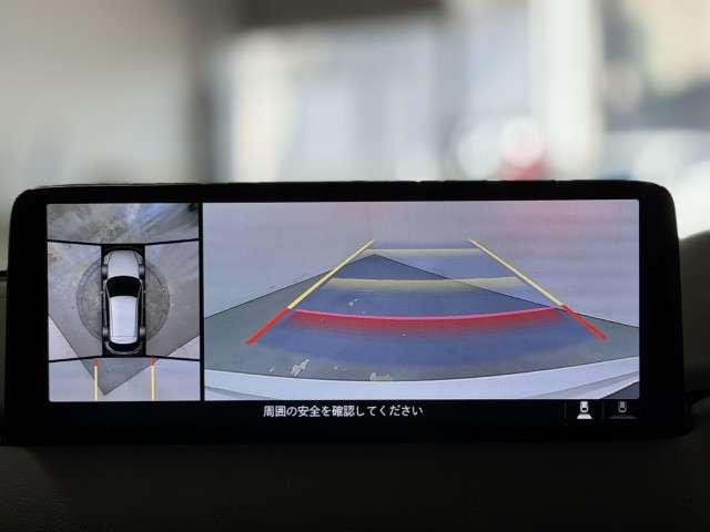 CX-5 2.2 XD プロアクティブ ディーゼルターボ ワンオーナー フルセグTV ナビ ETC アラウンドヴューモニター 衝突軽減ブレ-キ PWシート 1オーナー アダプティブクルーズ フルセグテレビ アイドリングストップ 禁煙 LEDヘッドライト(6枚目)