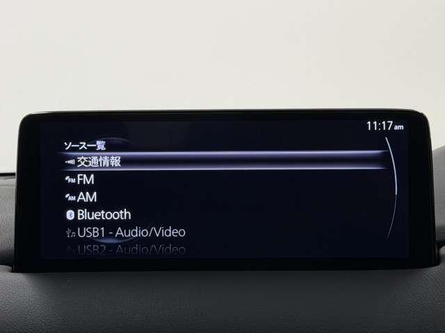 CX-5 2.2 XD プロアクティブ ディーゼルターボ ワンオーナー フルセグTV ナビ ETC アラウンドヴューモニター 衝突軽減ブレ-キ PWシート 1オーナー アダプティブクルーズ フルセグテレビ アイドリングストップ 禁煙 LEDヘッドライト(9枚目)