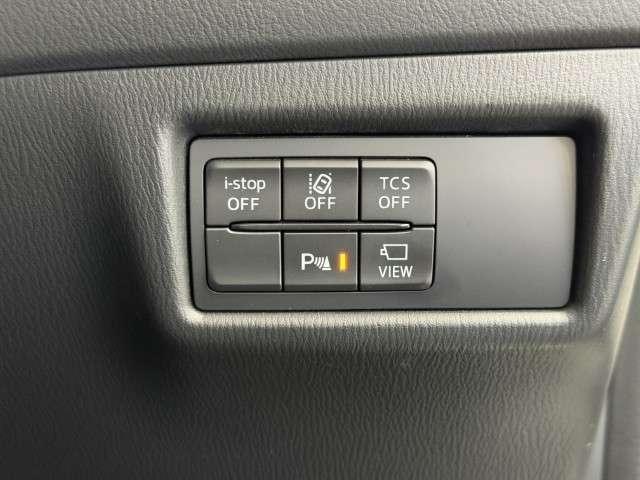 CX-5 2.2 XD プロアクティブ ディーゼルターボ ワンオーナー フルセグTV ナビ ETC アラウンドヴューモニター 衝突軽減ブレ-キ PWシート 1オーナー アダプティブクルーズ フルセグテレビ アイドリングストップ 禁煙 LEDヘッドライト(15枚目)