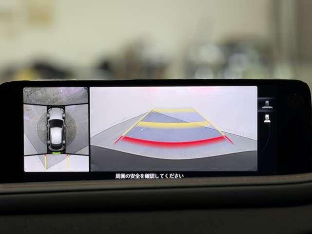 CX-30 2.0 20S レトロ スポーツ エディション BOSEサウンドシステム パワーリフトゲート 電動Rゲート MRCC フルセグ スマートブレーキサポート オートエアコン パーキングセンサー LEDヘッドライト PWシート シ-トヒ-タ-(5枚目)