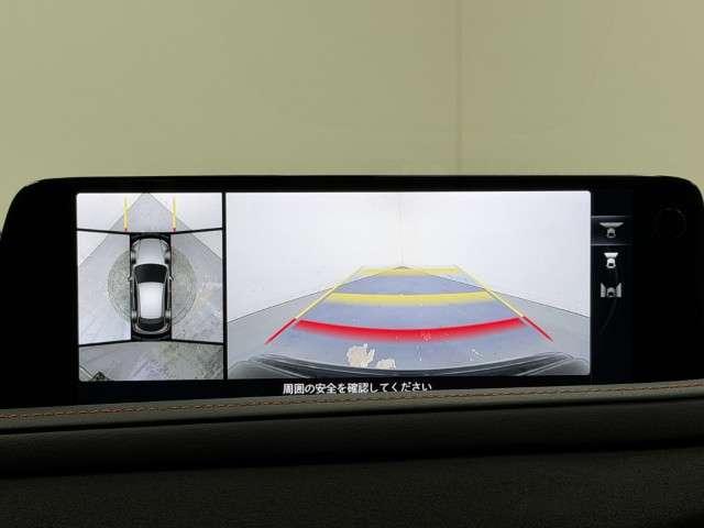 CX-30 2.0 20S レトロ スポーツ エディション BOSEサウンドシステム パワーリフトゲート 電動Rゲート MRCC フルセグ スマートブレーキサポート オートエアコン パーキングセンサー LEDヘッドライト PWシート シ-トヒ-タ-(6枚目)