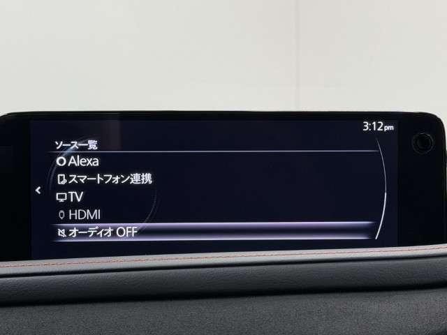 CX-30 2.0 20S レトロ スポーツ エディション BOSEサウンドシステム パワーリフトゲート 電動Rゲート MRCC フルセグ スマートブレーキサポート オートエアコン パーキングセンサー LEDヘッドライト PWシート シ-トヒ-タ-(10枚目)