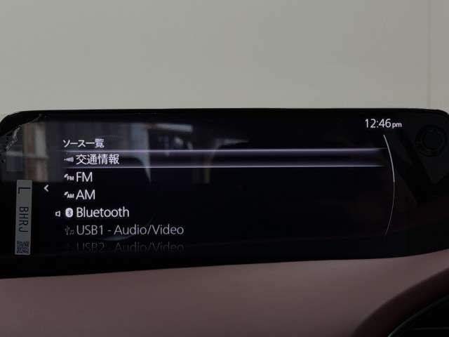 ＭＡＺＤＡ３ファストバック ２．０　２０Ｓ　ツーリング　革シート　ＢＯＳＥサウンドシステム　ナビ　フルセグＴＶ　ＳＢＳ　パワーシート　バックカメラ　フロントカメラ　シートヒーター　スマートキー　オートマチックハイビーム　コーナーセンサー　レーダークルコン（9枚目）