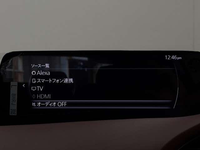 ＭＡＺＤＡ３ファストバック ２．０　２０Ｓ　ツーリング　革シート　ＢＯＳＥサウンドシステム　ナビ　フルセグＴＶ　ＳＢＳ　パワーシート　バックカメラ　フロントカメラ　シートヒーター　スマートキー　オートマチックハイビーム　コーナーセンサー　レーダークルコン（10枚目）