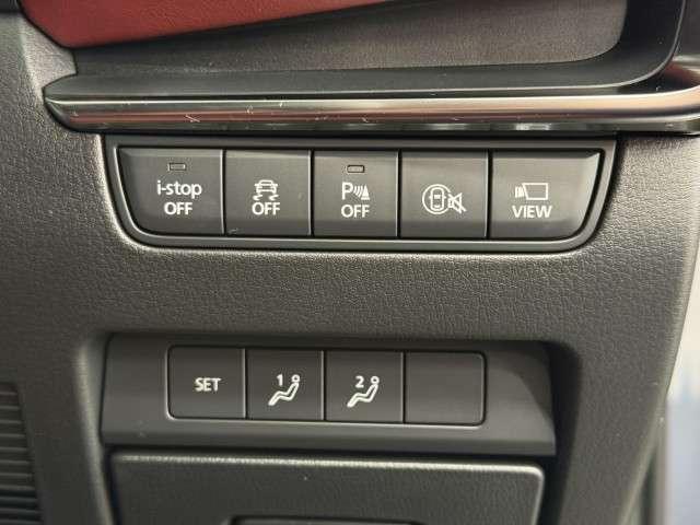 ＭＡＺＤＡ３ファストバック ２．０　２０Ｓ　ツーリング　革シート　ＢＯＳＥサウンドシステム　ナビ　フルセグＴＶ　ＳＢＳ　パワーシート　バックカメラ　フロントカメラ　シートヒーター　スマートキー　オートマチックハイビーム　コーナーセンサー　レーダークルコン（15枚目）