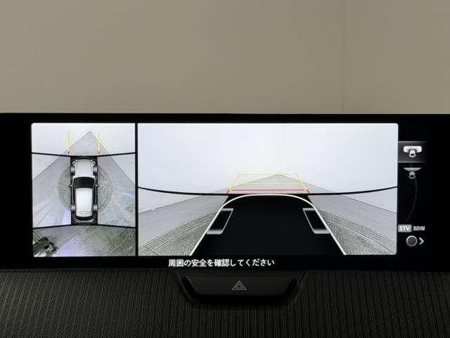 ＣＸ－６０ ３．３　ＸＤ　ＳＰ　ディーゼルターボ　フルセグＴＶ　ナビ　電動シート　（5枚目）