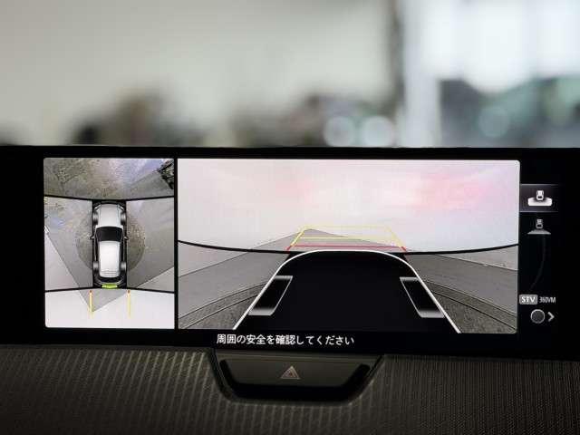 ＣＸ－６０ ３．３　ＸＤ　ＳＰ　ディーゼルターボ　フルセグＴＶ　ナビ　電動シート　（6枚目）