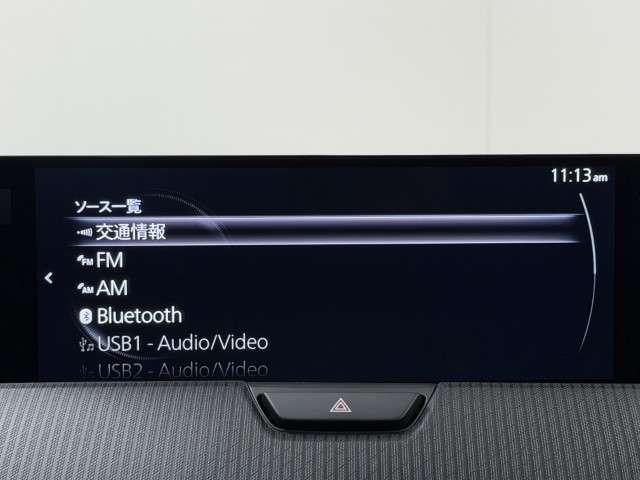 ＣＸ－６０ ３．３　ＸＤ　ＳＰ　ディーゼルターボ　フルセグＴＶ　ナビ　電動シート　（9枚目）