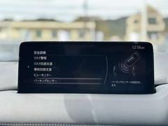 【メーカー認定の品質】本当におすすめできる品質を保持した、マツダ車のみに与えられる　「マツダ認定Ｕ−Ｃａｒ」。マツダ車のプロが責任をもって整備し、安心の保証をお付けしてご提供する中古車です。 6