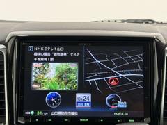 ŹޥåաŹˤϡֿ֡סż֡סס줾祹åդޤż֤ˤĤޤƤϡż֥åաסޤǡڤˤ䤤碌 6