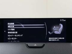 �ڥץ�������ɼ��֡���Ź����ż֤ϡ��ץ����ܤ����ӡ����ä����������줿�ɼ��֤Τߤ����䤷�Ƥ��ޤ����ޤ�ɽ�����ʤϡ����٤��������ѹ��ߤβ��ʤǤ��� 7