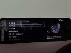 �ڥץ�������ɼ��֡���Ź����ż֤ϡ��ץ����ܤ����ӡ����ä����������줿�ɼ��֤Τߤ����䤷�Ƥ��ޤ����ޤ�ɽ�����ʤϡ����٤��������ѹ��ߤβ��ʤǤ��� 7