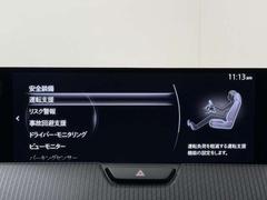 �ڥץ�������ɼ��֡���Ź����ż֤ϡ��ץ����ܤ����ӡ����ä����������줿�ɼ��֤Τߤ����䤷�Ƥ��ޤ����ޤ�ɽ�����ʤϡ����٤��������ѹ��ߤβ��ʤǤ��� 7