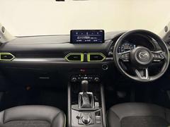 ڸֳǧۤˤϸֳǧɬܤȤʤޤʤͤʤɸ֤ξ֤ǧǤ򤴸Ƥ 3