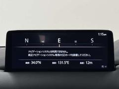 ڤͤءѤߤŹ޴֤Ǻ߸ˤưƤǽޤŹ򤴸Ƥκݤä˻ˤ礻򤤤Ȥ򤪥ᤷޤѤܥ󤫤餪ڤˤ礻 4