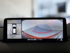 ڤ礻ۼ̿ʬˤ䡢¾ʤɤޤ顢θʤ礻ԣţб֤ϡĶΣޤǡʳϡαäȤʤޤ 5